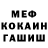 Метадон VHQ Vlad Bogush