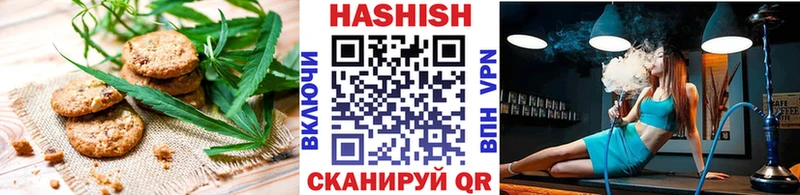 Печенье с ТГК конопля  darknet какой сайт  Елец 