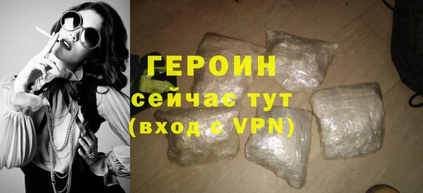 дистиллят марихуана Лабытнанги