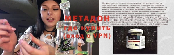 меф VHQ Лагань
