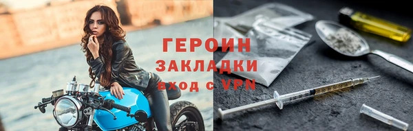 дистиллят марихуана Лабытнанги