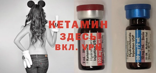меф Ладушкин