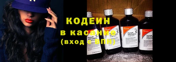 меф VHQ Лагань