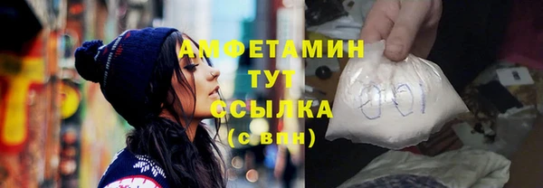 меф Ладушкин