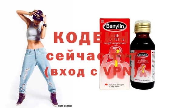 дистиллят марихуана Лабытнанги
