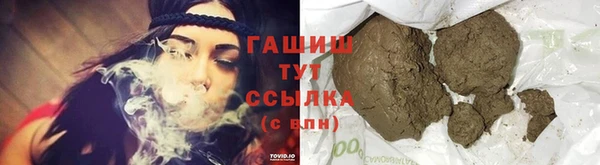 меф VHQ Лагань
