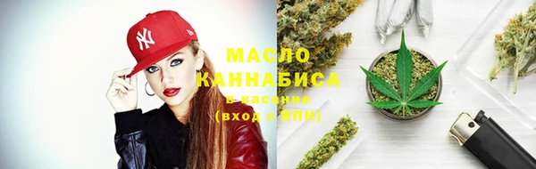 дистиллят марихуана Лабытнанги