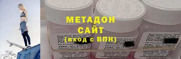 меф VHQ Лагань