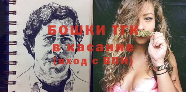 меф Ладушкин