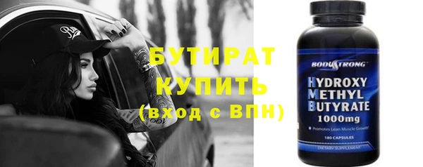 меф VHQ Лагань