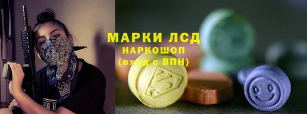 меф VHQ Лагань
