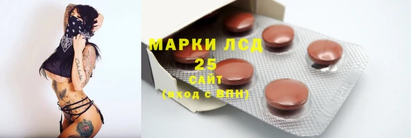 меф VHQ Лагань