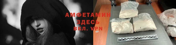 меф VHQ Лагань