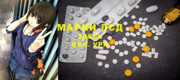 меф Ладушкин