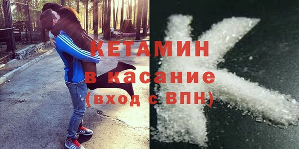 дистиллят марихуана Лабытнанги