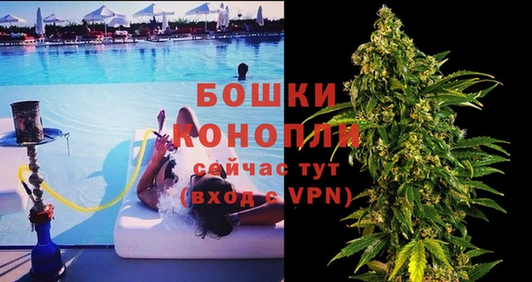 меф VHQ Лагань