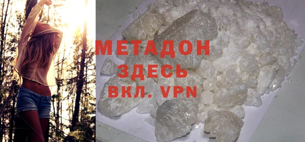дистиллят марихуана Лабытнанги