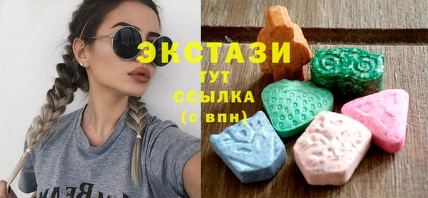 дистиллят марихуана Лабытнанги