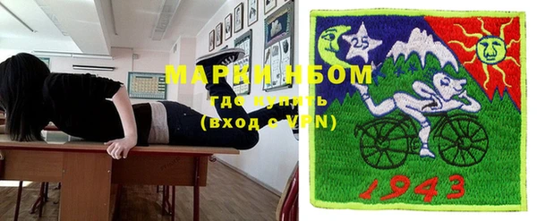 меф VHQ Лагань