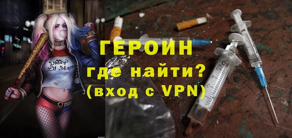 меф Ладушкин