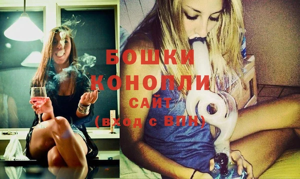 меф Ладушкин