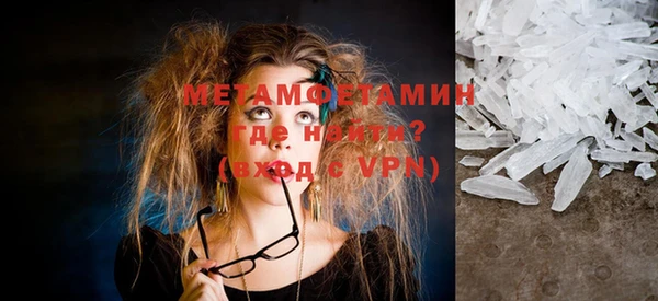 дистиллят марихуана Лабытнанги