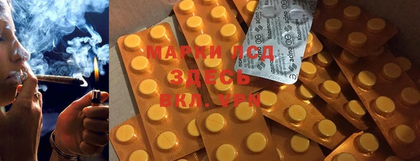 меф Ладушкин