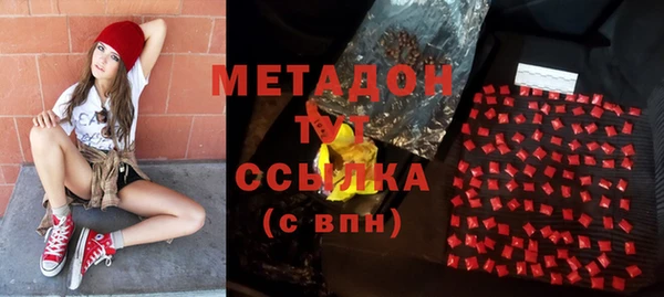 дистиллят марихуана Лабытнанги