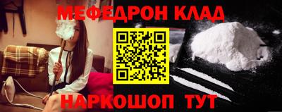 гашишное масло Беслан