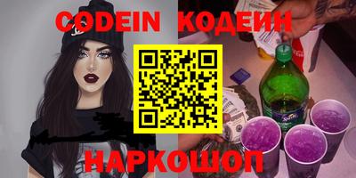 герыч Гусев