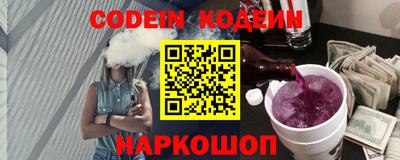 каннабис Гусиноозёрск