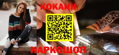 мдма Берёзовский