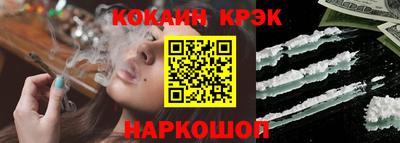 каннабис Гусиноозёрск