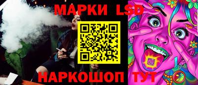 герыч Гусев