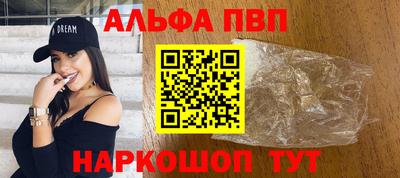 каннабис Гусиноозёрск