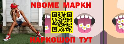 герыч Гусев