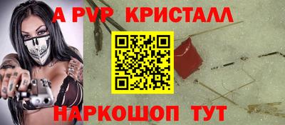 герыч Гусев