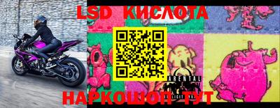 мдма Берёзовский