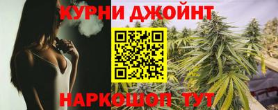 мдма Берёзовский