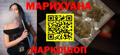 стаф Гусь-Хрустальный