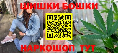 стаф Гусь-Хрустальный
