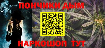 стаф Гусь-Хрустальный