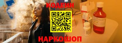 ГАЛЛЮЦИНОГЕННЫЕ ГРИБЫ Абакан