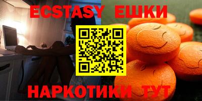 каннабис Гусиноозёрск