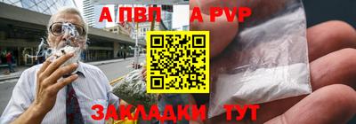 герыч Гусев