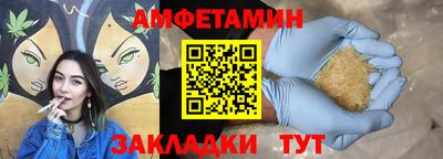 каннабис Гусиноозёрск