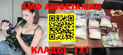 каннабис Гусиноозёрск