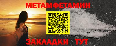 герыч Гусев