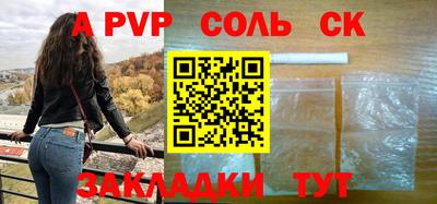 каннабис Гусиноозёрск