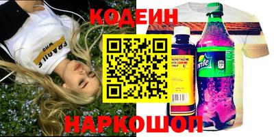 герыч Гусев